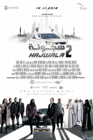 Poster of Hajwala 2: Nhiệm vụ bí ẩn