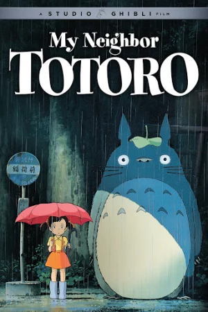 Hàng xóm của tôi là Totoro