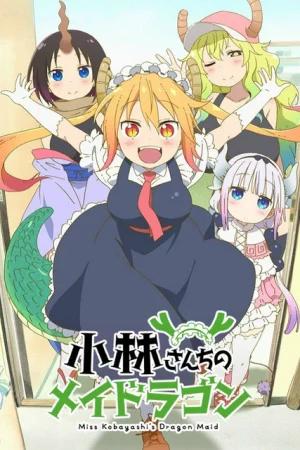 Hầu gái rồng nhà Kobayashi - Kobayashi-san Chi no Maid Dragon, The maid dragon of Kobayashi-san