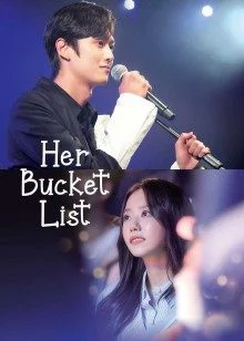 Poster of Her Bucket List