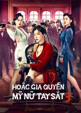 Hoắc Gia Quyền Mỹ Nữ Tay Sắt 3-The Queen of KungFu3