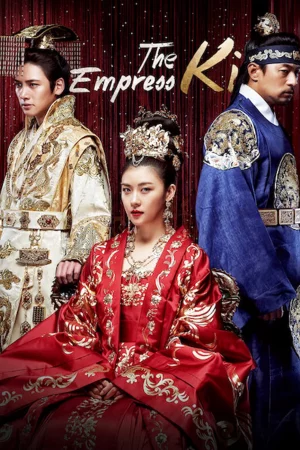 Hoàng hậu Ki-The Empress Kia