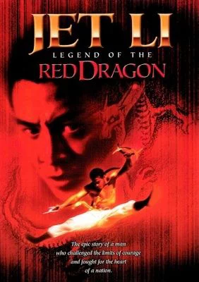 Hồng Hy Quan - Legend of the Red Dragon