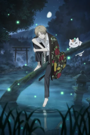 Poster of Hữu Nhân Sổ - Natsume Yuujinchou