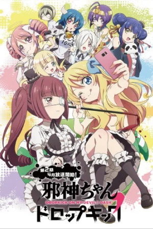 Jashin-chan Nổi Điên 2 - Jashin-chan Dropkick 2 Dropkick on My God' Seanson 2