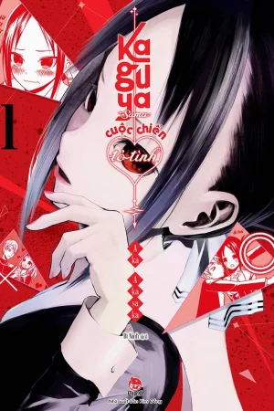 Poster of Kaguya-sama: Cuộc chiến tỏ tình - Nụ hôn đầu không hồi kết