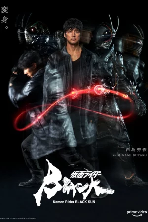 Poster of Kamen Rider Black Sun