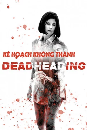 Poster of Kế Hoạch Không Thành