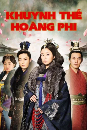 Khuynh Thế Hoàng Phi-Introduction of the Princess