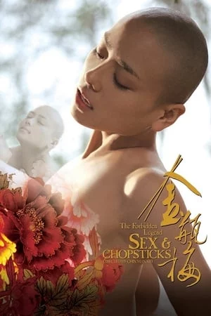 Kim Bình Mai-金瓶梅 - Forbidden Legend of Sex and Chopsticks - Jin ping mei