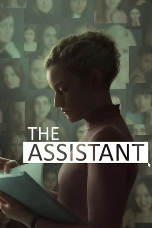 La asistente - The Assistant