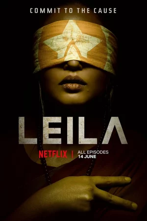 Leila - Leila