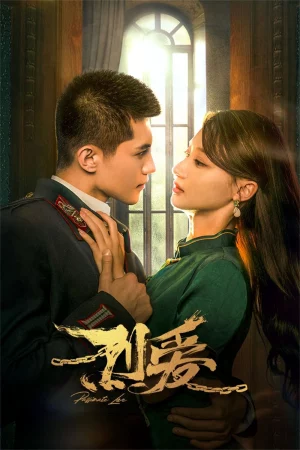 Phim Liệt Ái - Passionate Love Phimmoichill Vietsub 2023 Phim Trung Quốc