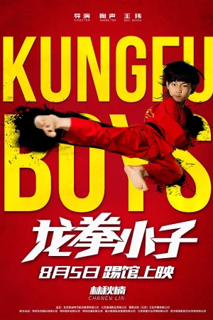 Long Quyền Tiểu Tử - Kung Fu Boys