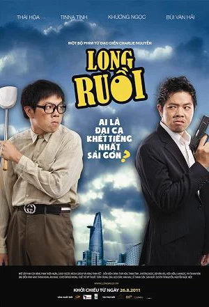 Long Ruồi - The Big Boss