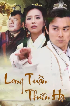 Poster of Long Tuần Thiên Hạ