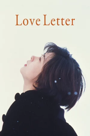 Love Letter-Love Letter