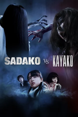 Ma Nữ Đại Chiến-Sadako vs. Kayako