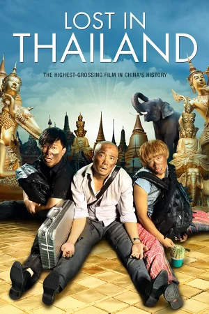 Mất Tích ở Thái Lan-Lost in Thailand
