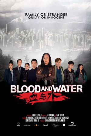 Máu và nước (Phần 2) - Blood & Water (Season 2)