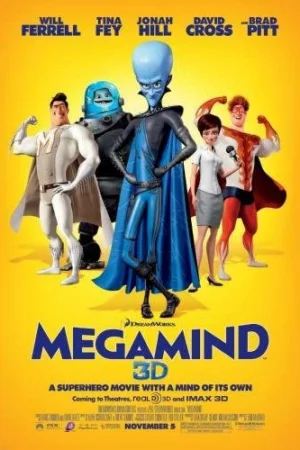 Megamind - Megamind