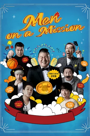 Poster of Men on a Mission