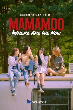 Poster of MMM: Where Are We Now