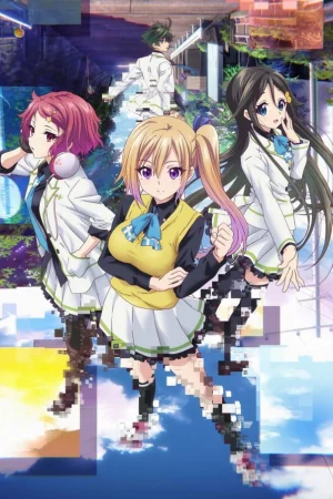 Poster of Musaigen no Phantom World