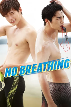 My Nam Dai Chien - No Breathing