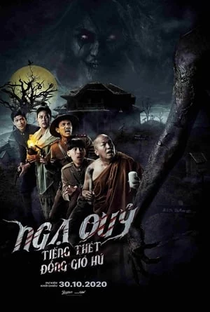 Poster of Ngạ Quỷ: Tiếng Thét Đồng Gió Hú