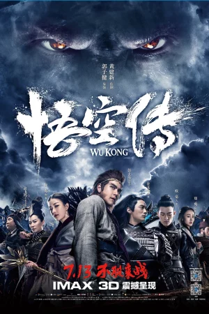 Ngộ Không Kỳ Truyện - Wu Kong