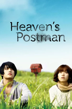 Người Đưa Thư Đến Thiên Đường-Heaven's Postman