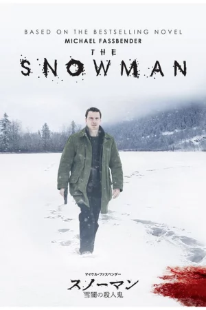 Người Tuyết - The Snowman