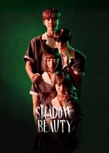 Phim Nhan Sắc Ảo - Shadow Beauty Phimmoichill Vietsub 2021 Phim Hàn Quốc