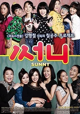 Phim Những ngày trong sáng - Sunny Phimmoichill Vietsub 2011 Phim Hàn Quốc