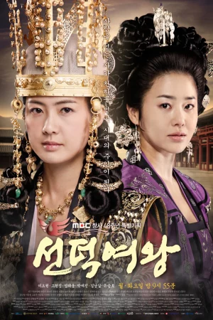 Nữ Hoàng SeonDeok-The Great Queen Seondeok