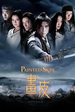 Painted Skin - Painted Skin