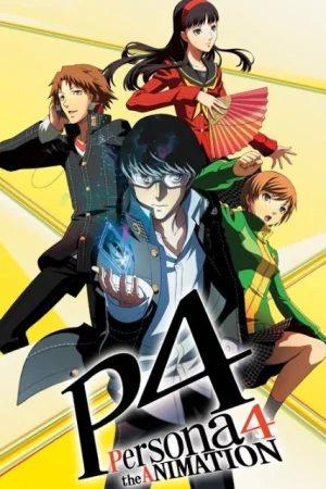 Poster of Persona 4