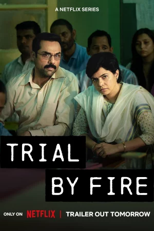 Phiên tòa lửa: Thảm kịch Uphaar - Trial by Fire