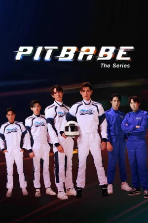 Poster of Pit Babe The Series