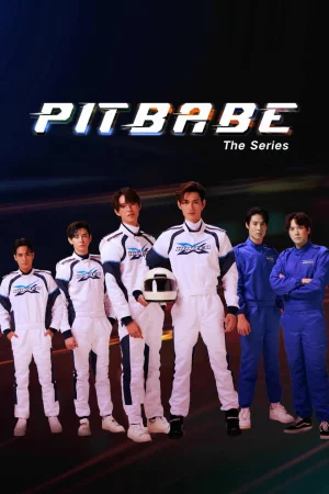 Pit Babe The Series - 
