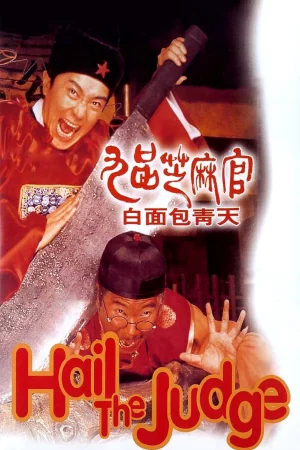 Phim Quan xẩm lốc cốc - Hail the Judge Phimmoichill Vietsub 1994 Phim Trung Quốc