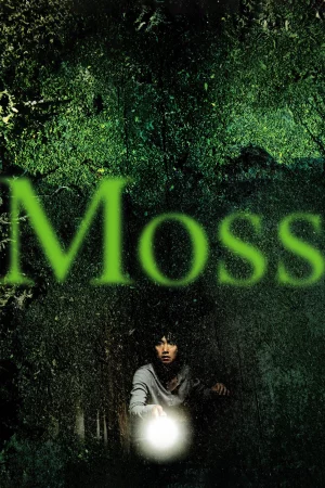 Rêu - Moss