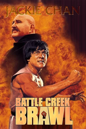 Sát thủ hào-Battle Creek Brawl