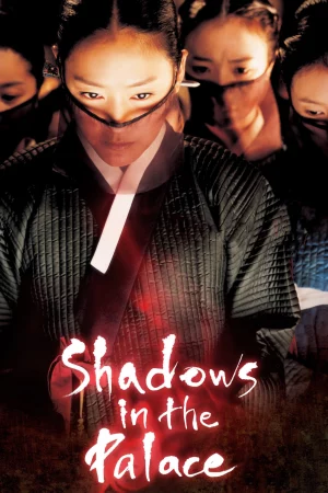 Poster of Shadows in the Palace