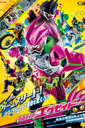 Siêu Nhân Ex-Aid-Kamen Rider Ex-Aid