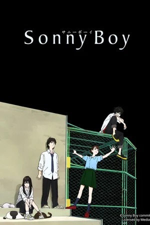 Sonny Boy - Cậu Nhóc Nhỏ