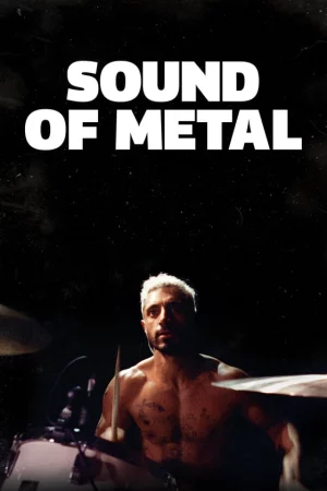 Sound of Metal - Sound of Metal