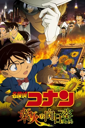 Xem phim Thám Tử Lừng Danh Conan: Hoa Hướng Dương Rực Lửa 1 HD-Detective Conan: Sunflowers of Inferno