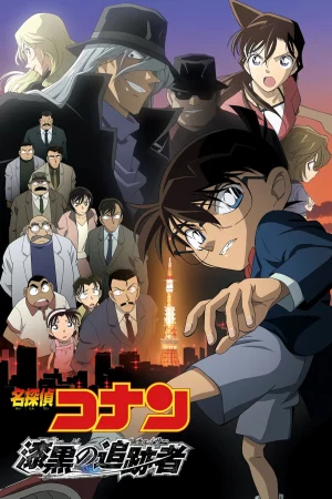 Phim Thám Tử Lừng Danh Conan: Truy Lùng Tổ Chức Áo Đen - Detective Conan: The Raven Chaser Phimmoichill Vietsub 2009 Phim Nhật Bản